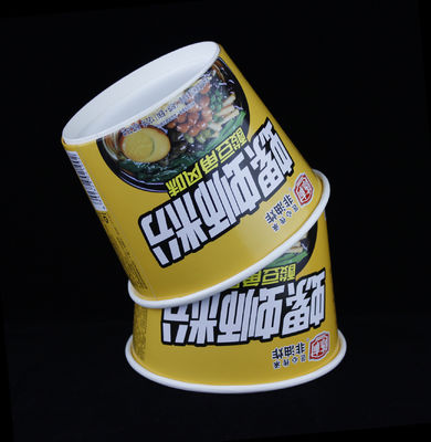 一回用 インスタントヌードル 紙カップ 持ち帰り スープ ポーリッジ 容器