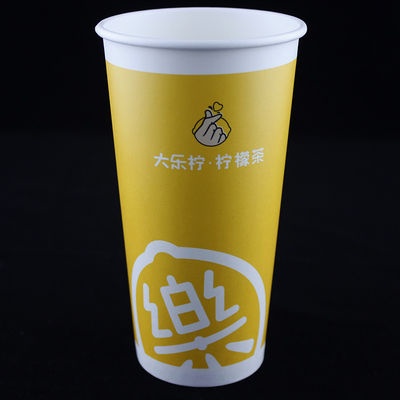 蓋付きのゴールドコーヒー紙カップ カスタム22オンスリップ 壁紙カップ