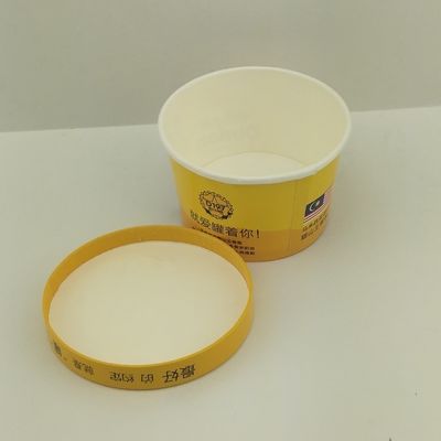 紙蓋 カスタム印刷紙 アイスクリームカップ 印刷 持ち帰り容器 8オンス 250ml 紙カップ