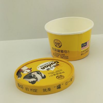 紙蓋 カスタム印刷紙 アイスクリームカップ 印刷 持ち帰り容器 8オンス 250ml 紙カップ