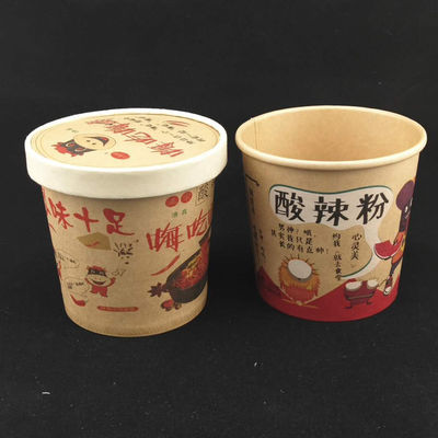 リサイクル可能な8オンス紙スープボウル