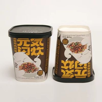 ホットフードヌードル紙カップ 600ml 蓋付き 単品カスタムプリントスクエアボウル