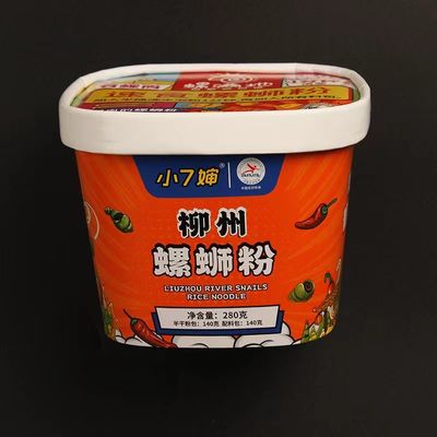 防水 持ち帰り ヌードル 紙カップ 1000ml 蓋付き 印刷 スクエア ボウル