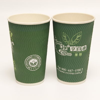 垂直のリップブル 紙カップ パーソナライズされた緑色 コーヒー用 リサイクル可能
