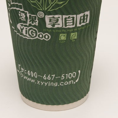垂直のリップブル 紙カップ パーソナライズされた緑色 コーヒー用 リサイクル可能