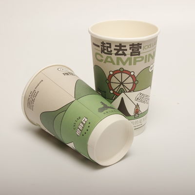 蓋付きの空っぽの飲料用紙カップ カスタム印刷 使い捨て16オンス520ml