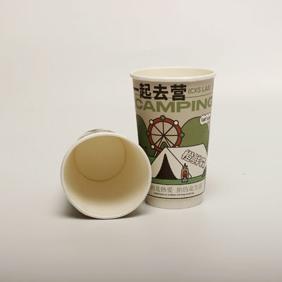 蓋付きの空っぽの飲料用紙カップ カスタム印刷 使い捨て16オンス520ml