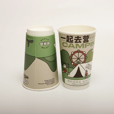 蓋付きの空っぽの飲料用紙カップ カスタム印刷 使い捨て16オンス520ml