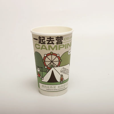 蓋付きの空っぽの飲料用紙カップ カスタム印刷 使い捨て16オンス520ml