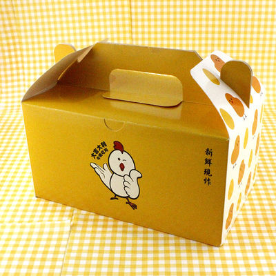 生物分解性ケーキ用紙箱