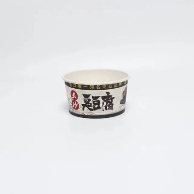 一回使用紙碗 アイスクリームカップ,持ち帰り包装紙碗ロゴは,アルミニウムホイルボウルをカバーすることができます