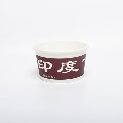包装 箱 紙 ボウル オーダーメイド 印刷 LOGO LOGO 一回用 厚付 PEフィルム 持ち帰り ブランド オーダーメイド