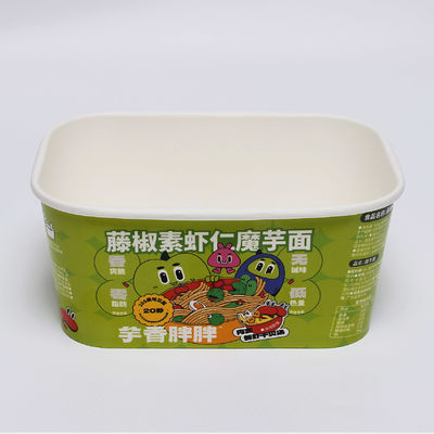 中型飲料に適した紙カップ イベントで 20-30oz容量