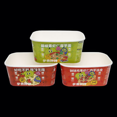 工場製 印刷 中型紙碗 紙蓋付き 安全なパッケージ