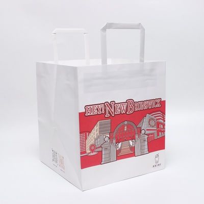 オーダーメイド ロゴ 白色 高品質 梱包 クラフト紙袋