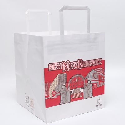オーダーメイド ロゴ 白色 高品質 梱包 クラフト紙袋