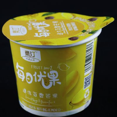 アルミホイール紙の紙のシールが 紙のアイスクリームやヨーグルトのカップを 下げる