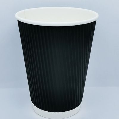スタイリッシュで機能的なカスタム印刷のリップル紙カップ あなたの飲み物の必要性のために