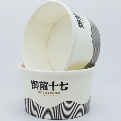 カスタマイズされた使い捨てのアイスクリーム紙カップ サンドーミルクムース アイスクリームカップとボウル
