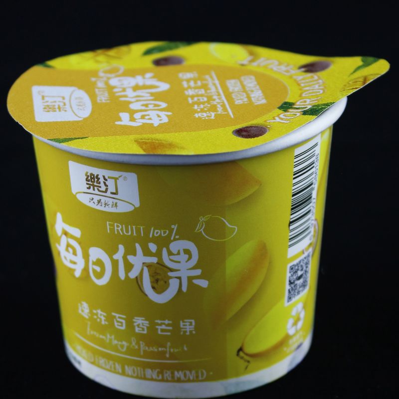 アルミホイール紙の紙のシールが 紙のアイスクリームやヨーグルトのカップを 下げる